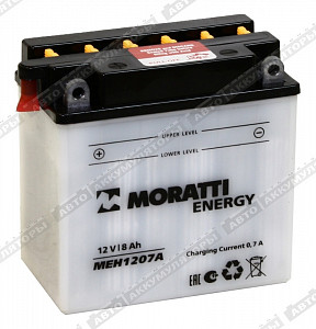 Мотоаккумулятор YB7-A (MEH1207A) - фото Мотоаккумулятор YB7-A (MEH1207A) - фото