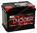 Trigger 6СТ-55.1 VL