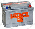 Titan Arctic Silver 6СТ-75.0 VL Titan Arctic Silver 6СТ-75.0 VL