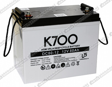Тяговый аккумулятор DC 80-12 - фото Тяговый аккумулятор DC 80-12 - фото