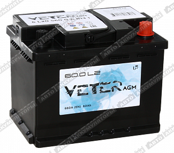 Автомобильный аккумулятор 60.0 AGM - фото Автомобильный аккумулятор 60.0 AGM - фото