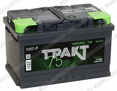 Автомобильный аккумулятор 6СТ-75.0 VL (низкий) - фото Автомобильный аккумулятор 6СТ-75.0 VL (низкий) - фото