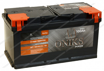 Автомобильный аккумулятор 6СТ-100.1 - фото Автомобильный аккумулятор 6СТ-100.1 - фото