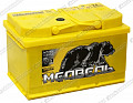 Медведь Silver Ca/Ca 6СТ-74.0 VLA (низкий) Медведь Silver Ca/Ca 6СТ-74.0 VLA (низкий)