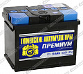 Аккумулятор Тюмень 6СТ-64.1L Premium L2