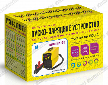 Пуско-зарядное устройство 95 (600А/75А/7А,12В/24В,автомат) - фото Пуско-зарядное устройство 95 (600А/75А/7А,12В/24В,автомат) - фото