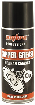 Ombra Смазка медная, аэрозоль 400 мл Ombra Смазка медная, аэрозоль 400 мл