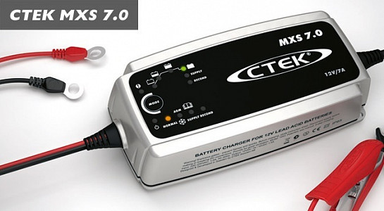 Зарядное устройство Pro Battery Charger MXS 7.0 - фото Зарядное устройство для аккумулятора Pro Battery Charger MXS 7.0 - фото