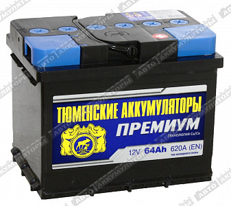 Автомобильный аккумулятор 6СТ-64.0LR Premium - фото