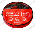 Провода стартовые 16 мм2; 2,5м (ПС-16-600) Klemos Провода стартовые 16 мм2; 2,5м (ПС-16-600) Klemos