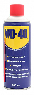 Смазка WD-40 универсальная 400 мл Смазка WD-40 универсальная 400 мл