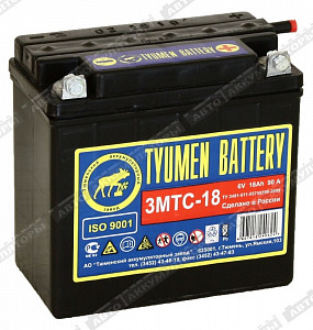 Мотоаккумулятор 3МТС-18 - фото Мотоаккумулятор 3МТС-18 - фото