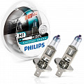 Philips H1 12V-55W XV+S2 (2шт)