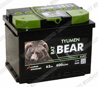 Автомобильный аккумулятор 6СТ-62.1 VLA - фото Автомобильный аккумулятор 6СТ-62.1 VLA - фото