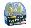 AVANTECH HB3 FOG FIGHTER 12V-65W